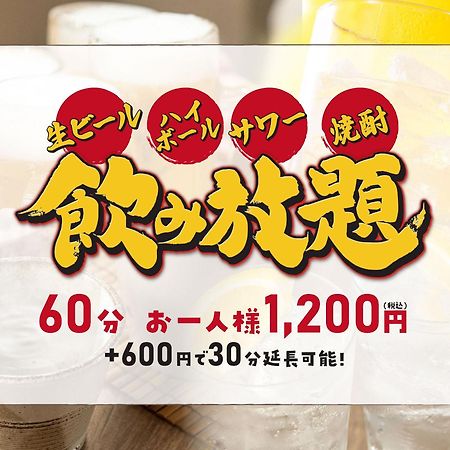 Hotel Route-Inn Osaka Kishiwada -Higashikishiwada Ekimae Kansai Airport- Buitenkant foto